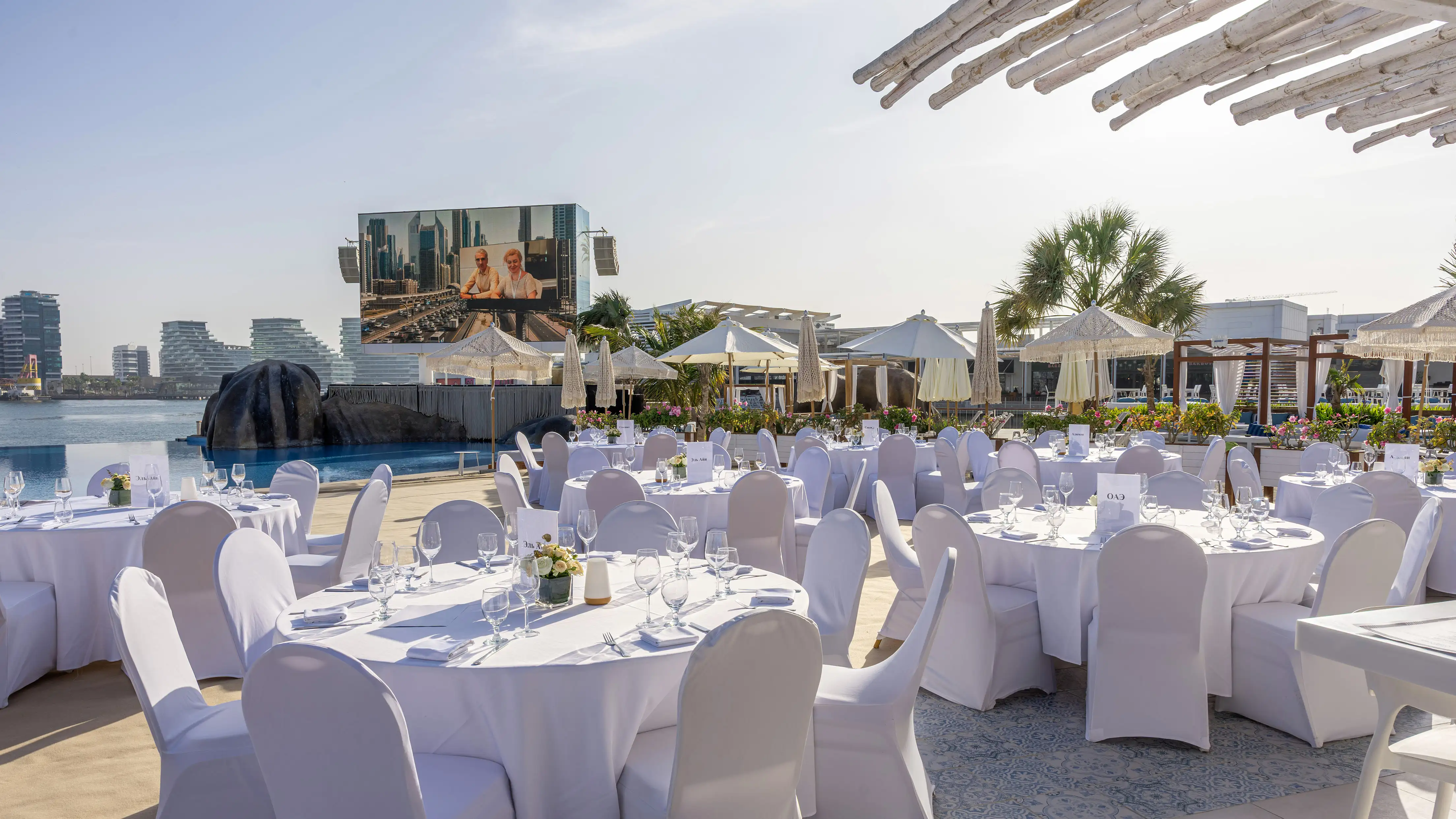 Café del Mar Abu Dhabi Beach Club Event Gallery 2